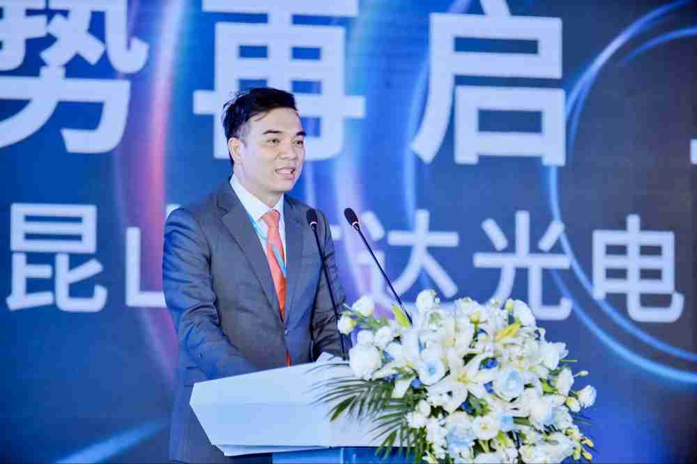 至成国际执行长暨总经理柯富仁于启用仪式致词