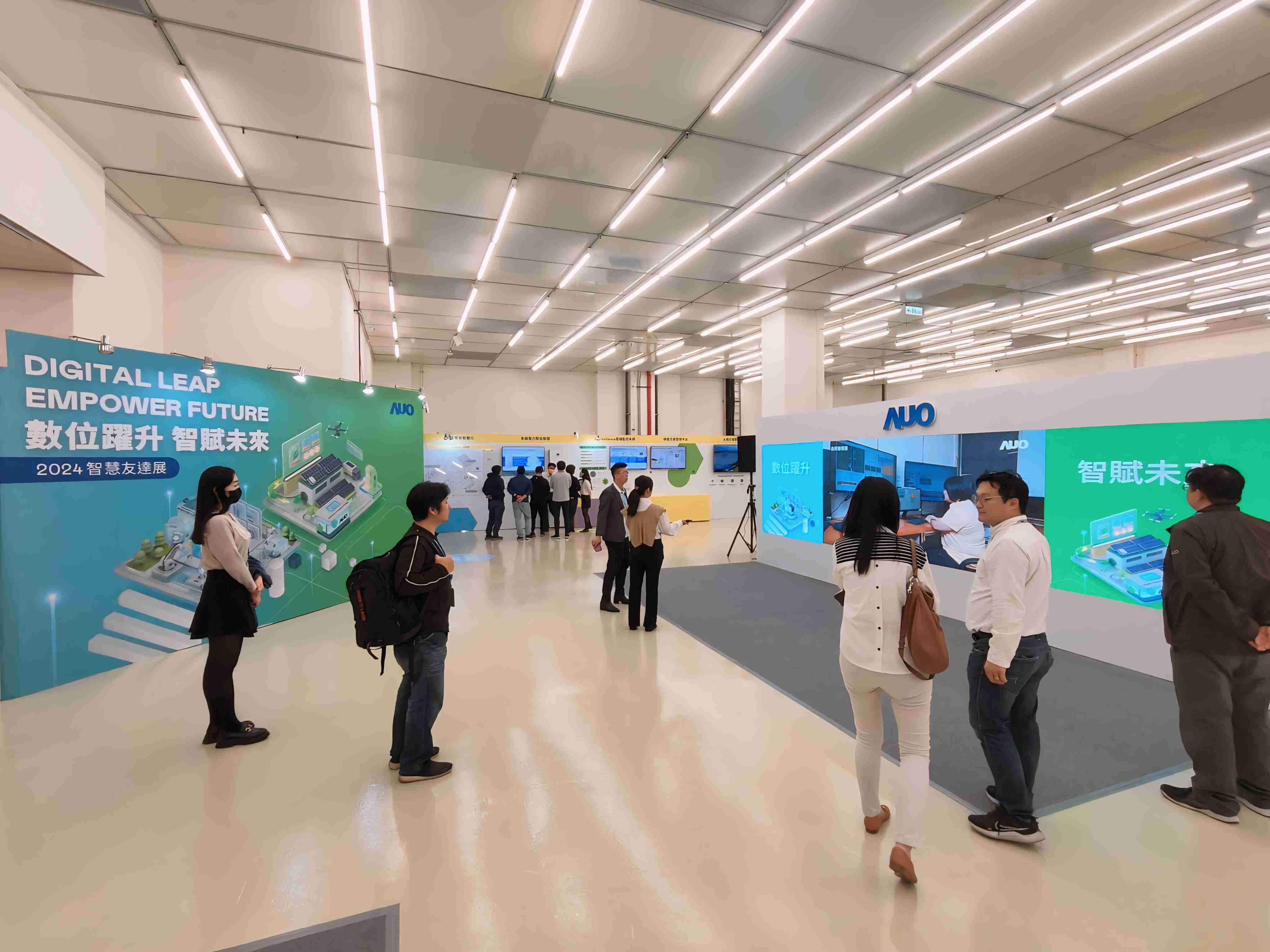 2024智能至成国际展邀集生态圈伙伴共同参展，，，从数字应用、、、净零减碳到能源发展，，，创造全方位永续商机，，，，携手生态圈伙伴迈向永续未来