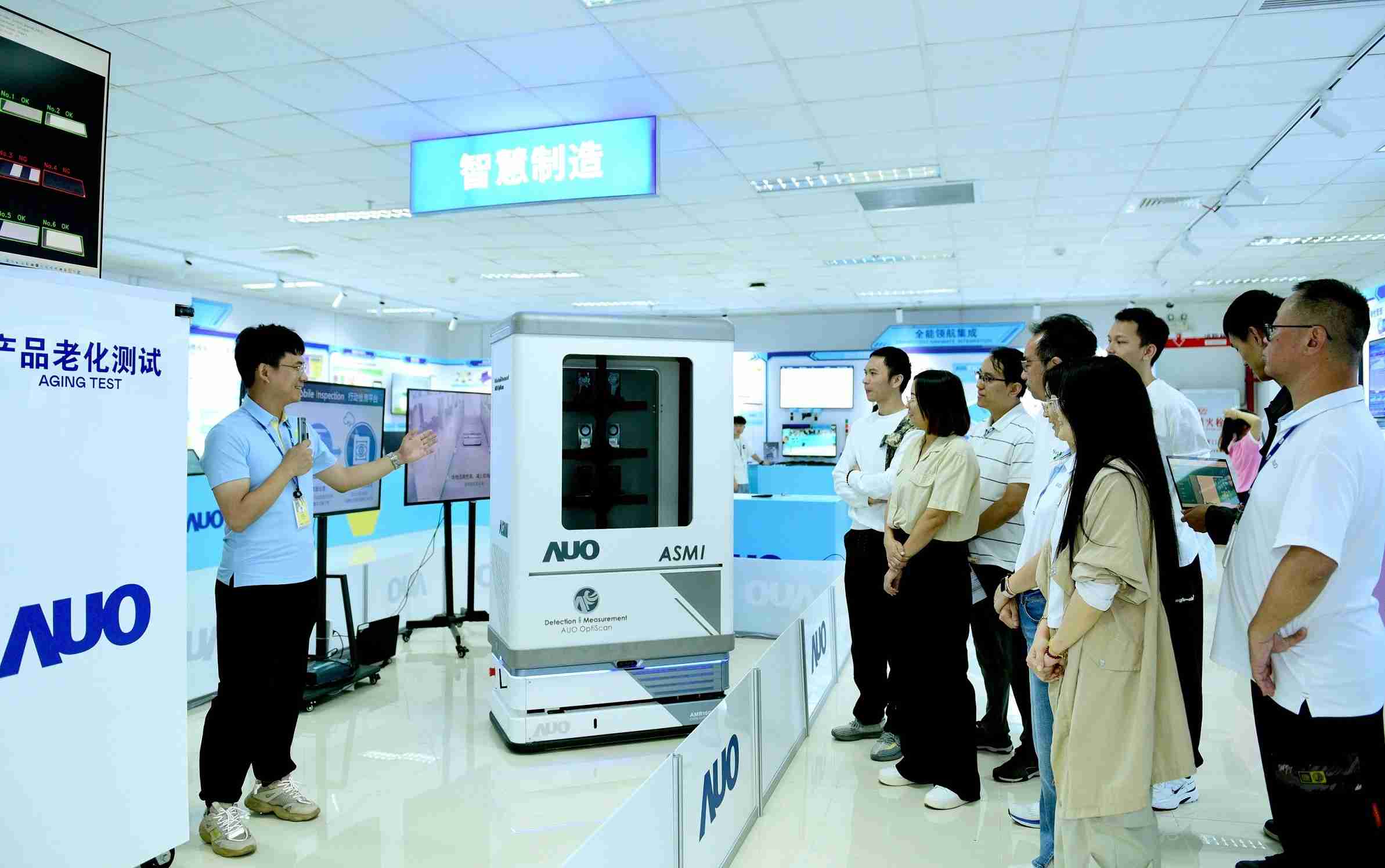 至成国际厦门将5G+ABC技术串联生产管理全流程，，，打通研发、、、、采购、、、生管、、制程、、、设备、、、、质量等产品全生命周期制造流程，，，完成数字化设计、、智慧供应链、、、智能座舱、、、全流程设备管理、、、、数据驱动优化、、、智慧在线检测、、、智慧品管等自适应生产模式升级